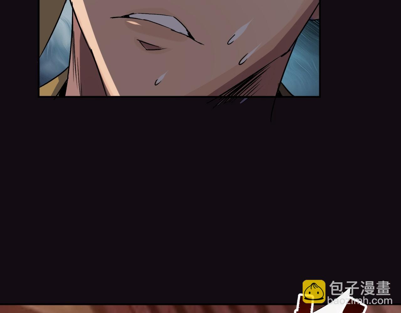 第29话 第28话 我不配(1/2)-第29话