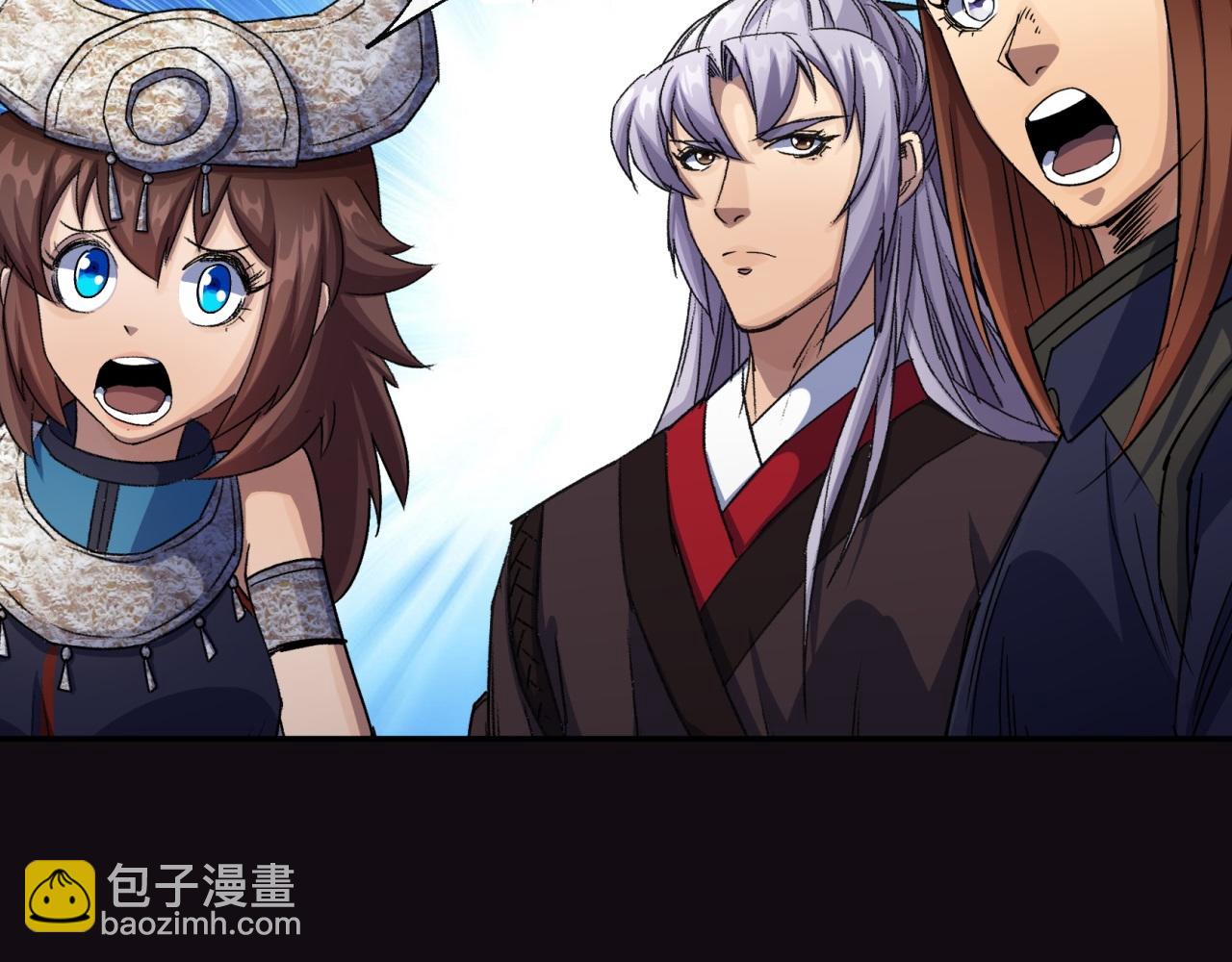 第29话 第28话 我不配(1/2)-第29话