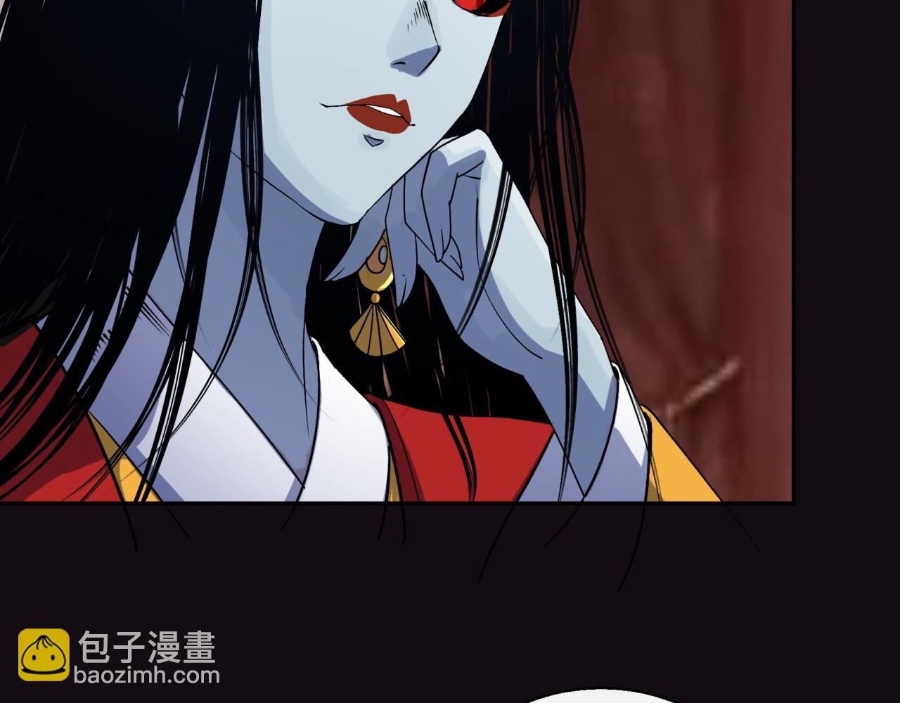 第29话 第28话 我不配(1/2)-第29话