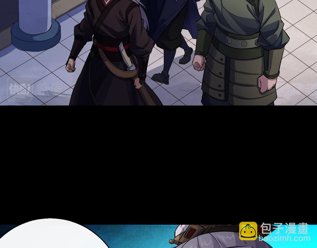 第31话 第30话 夺宝之争(1/2)-第31话