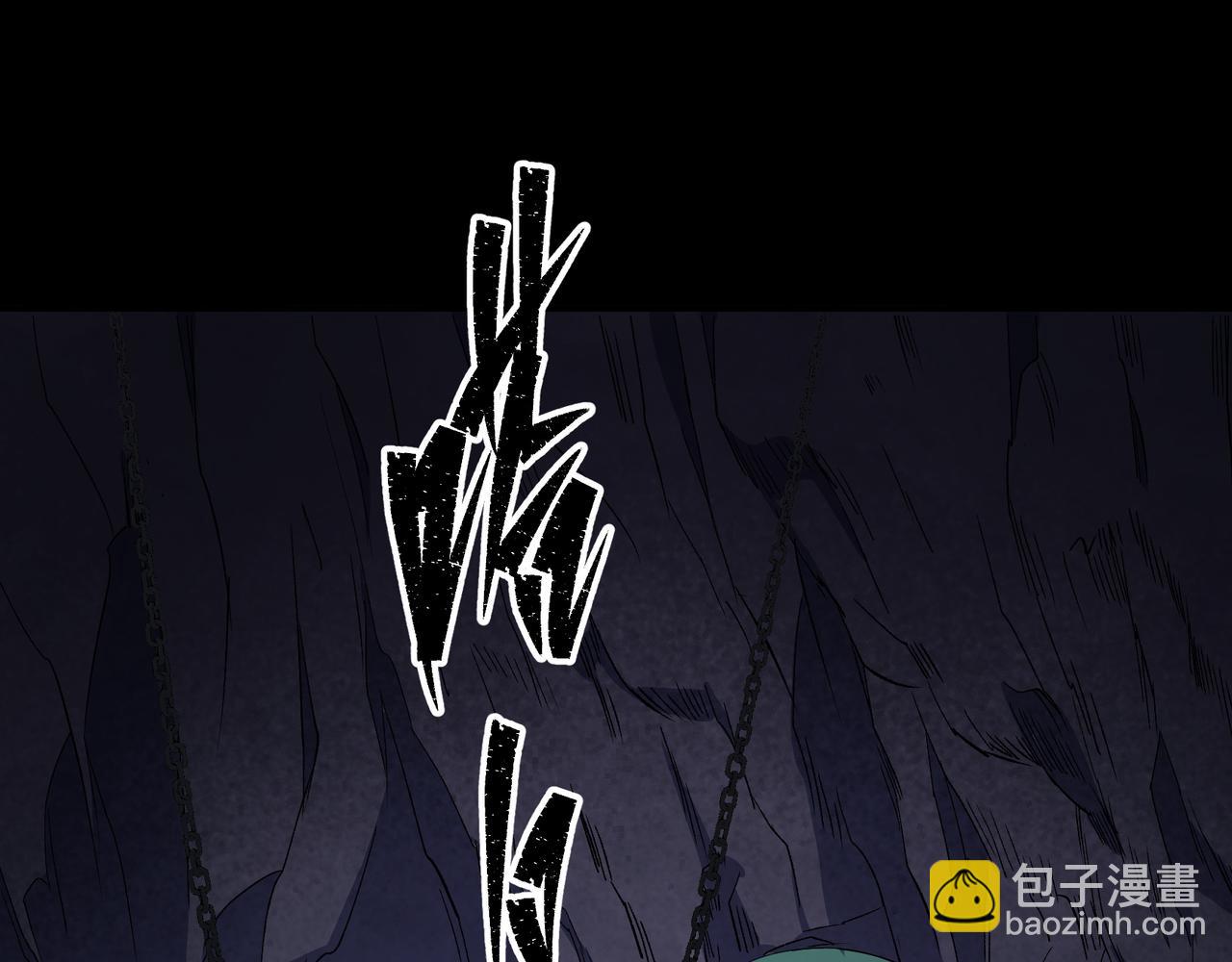 第31话 第30话 夺宝之争(1/2)-第31话