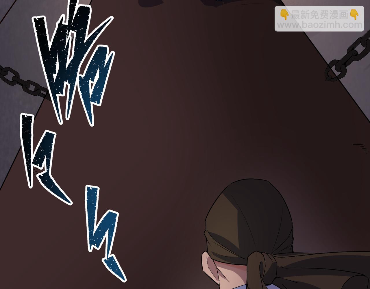 第33话 第32话 尸变(1/2)-第33话