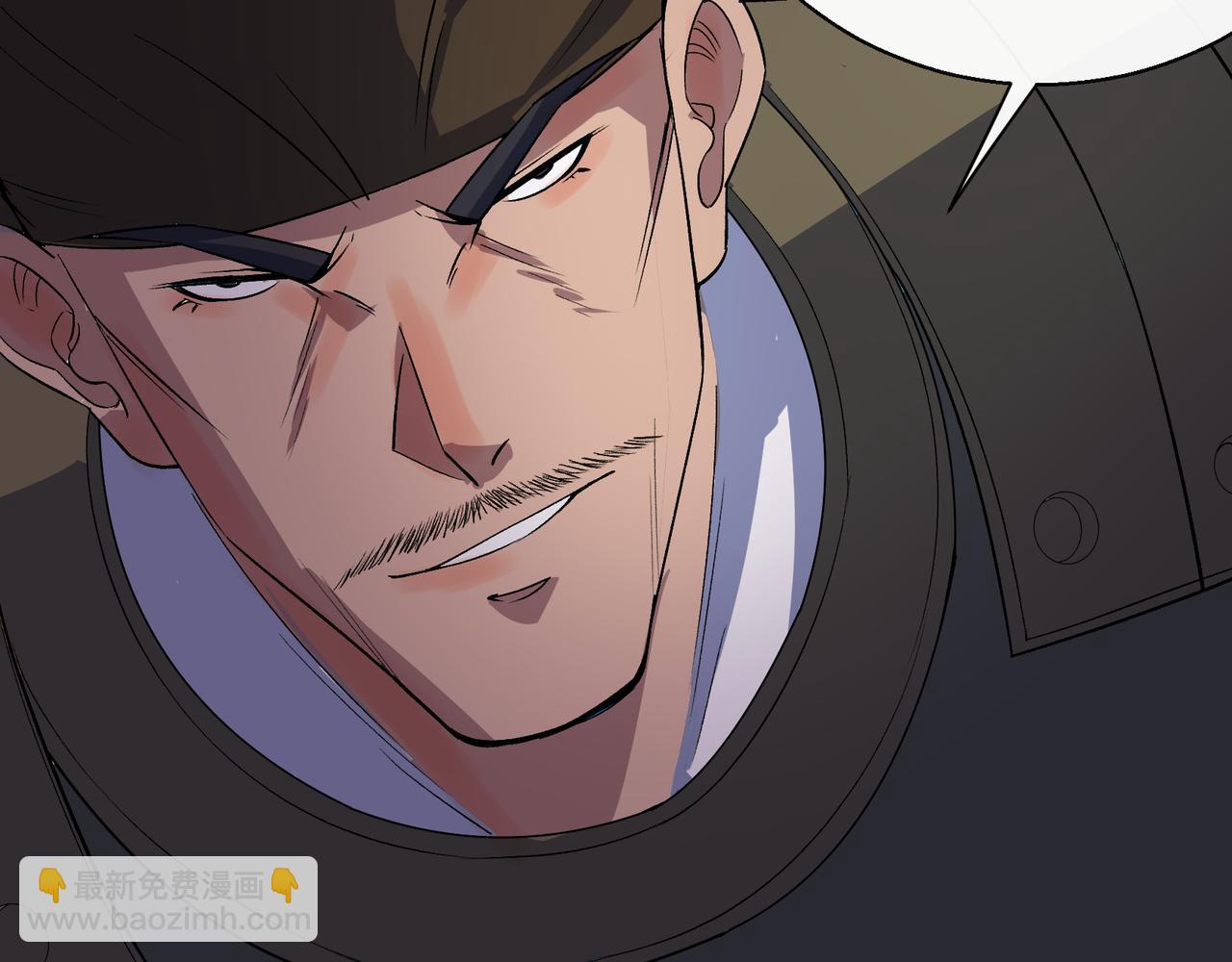 第33话 第32话 尸变(1/2)-第33话