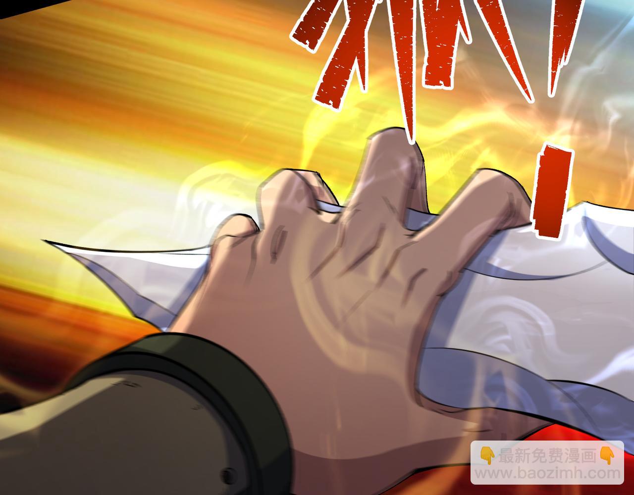 第33话 第32话 尸变(1/2)-第33话