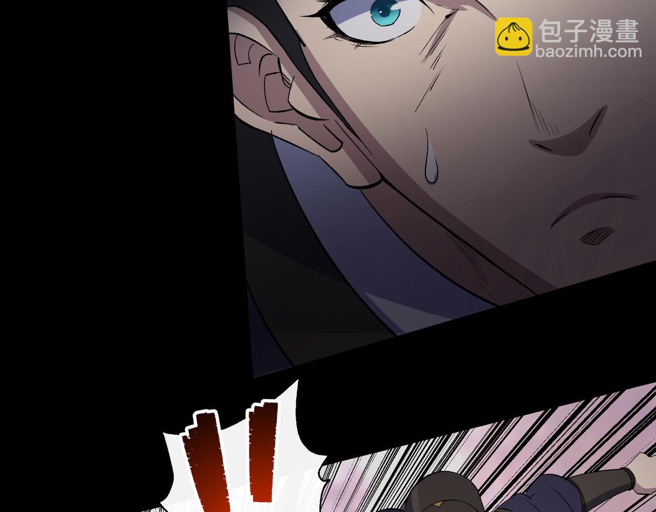 第33话 第32话 尸变(1/2)-第33话