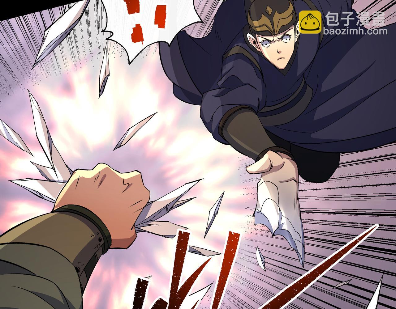 第33话 第32话 尸变(1/2)-第33话