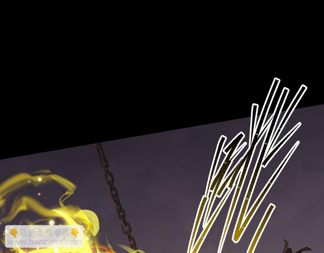 第33话 第32话 尸变(1/2)-第33话