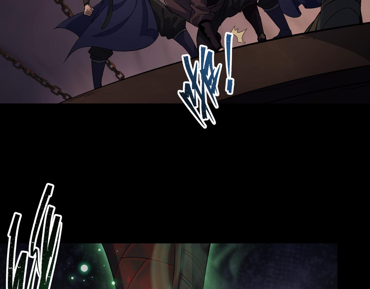 第33话 第32话 尸变(1/2)-第33话