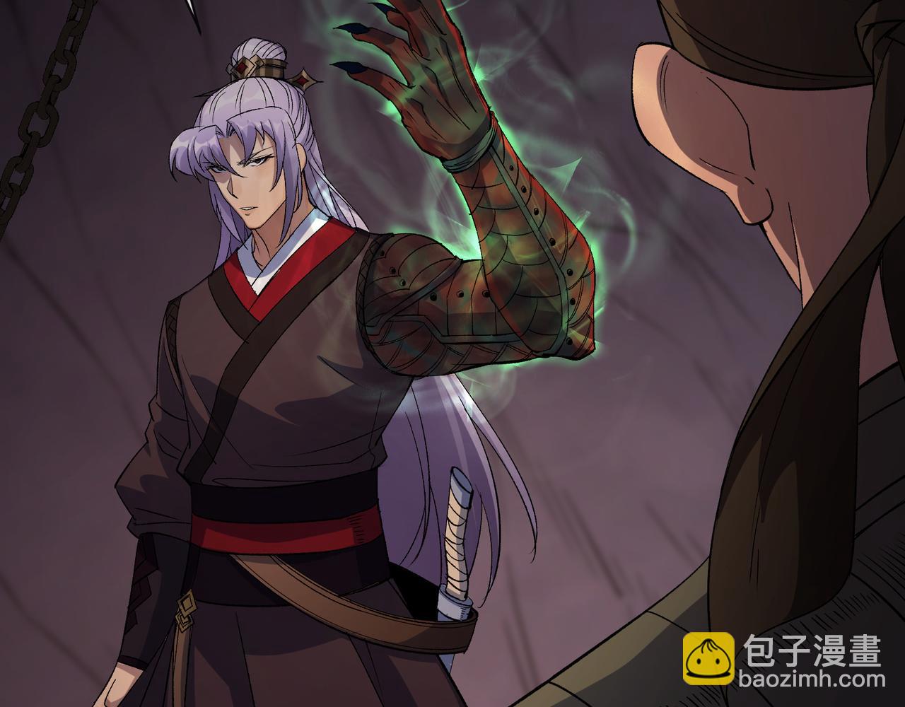 第33话 第32话 尸变(1/2)-第33话