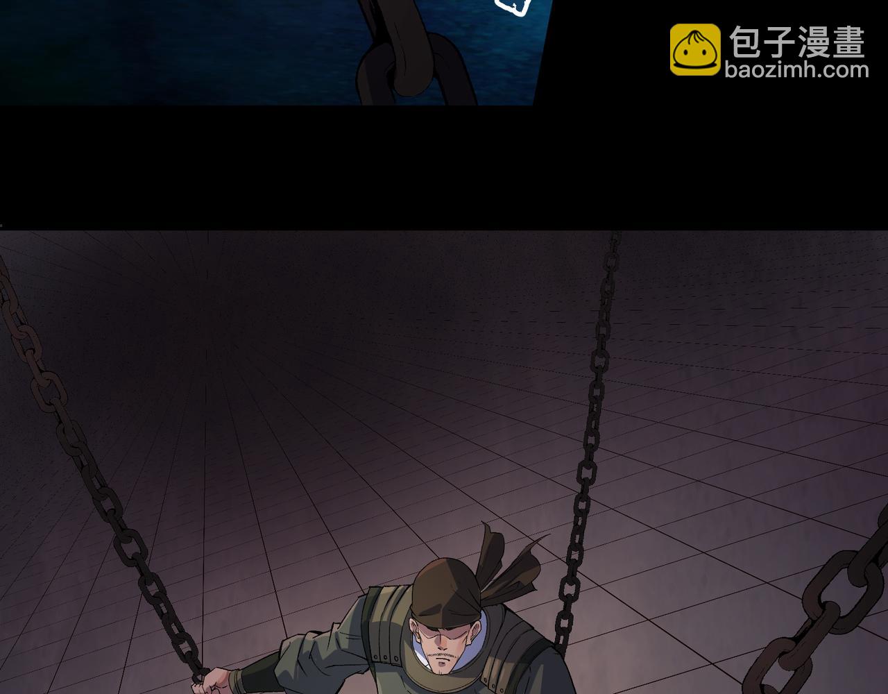 第33话 第32话 尸变(1/2)-第33话