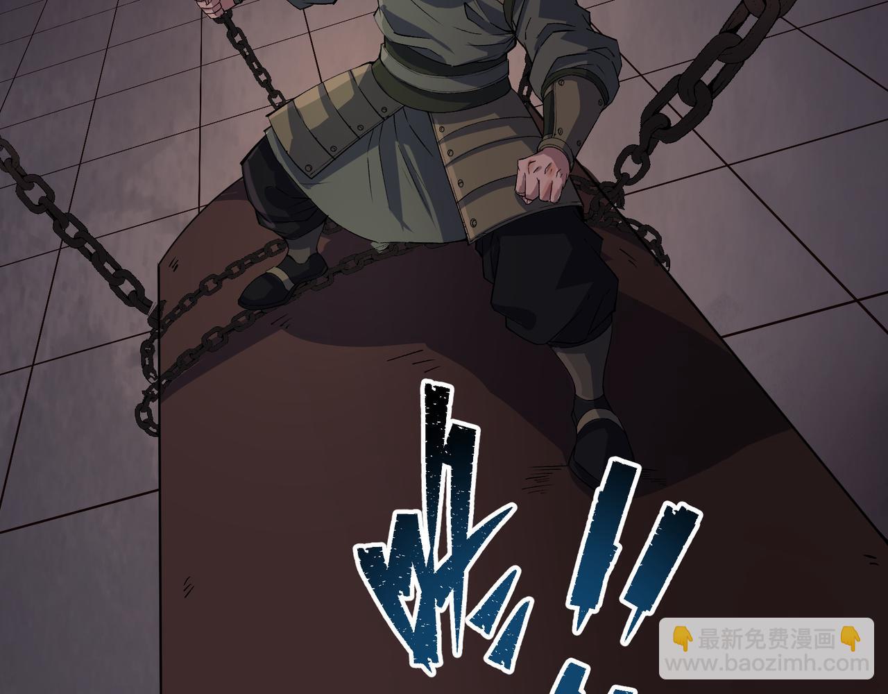 第33话 第32话 尸变(1/2)-第33话