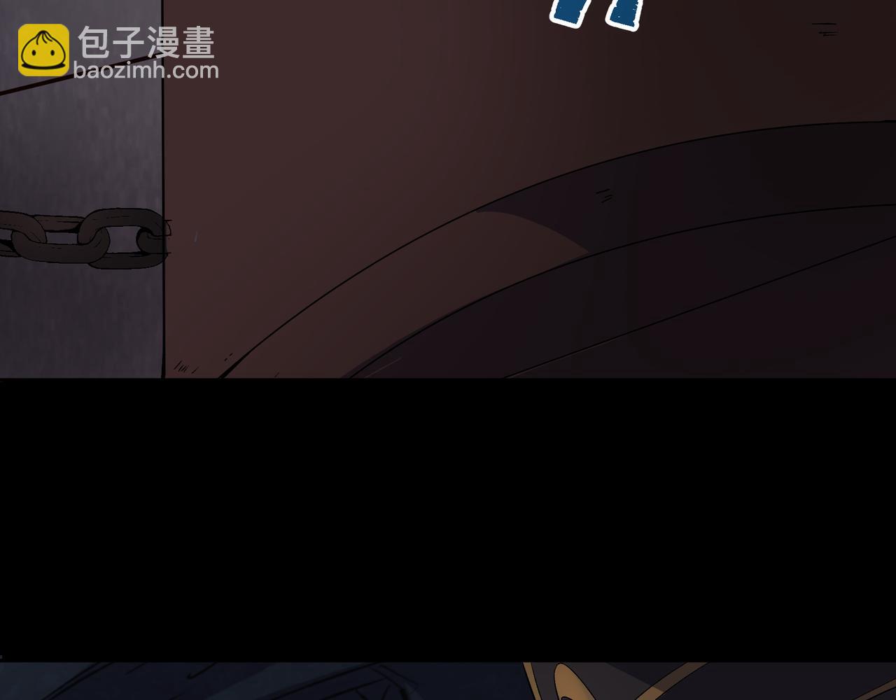 第33话 第32话 尸变(1/2)-第33话