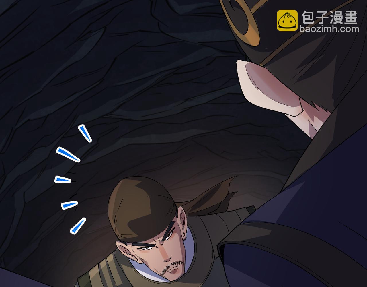 第33话 第32话 尸变(1/2)-第33话