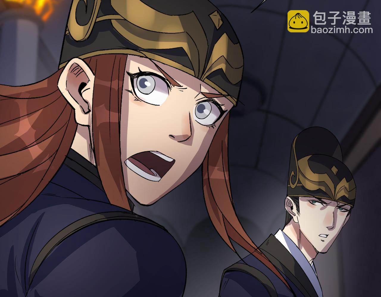 第35话 第34话 渣男不得好死(1/2)-第35话