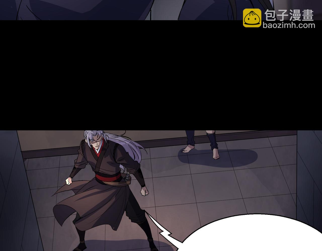 第35话 第34话 渣男不得好死(1/2)-第35话