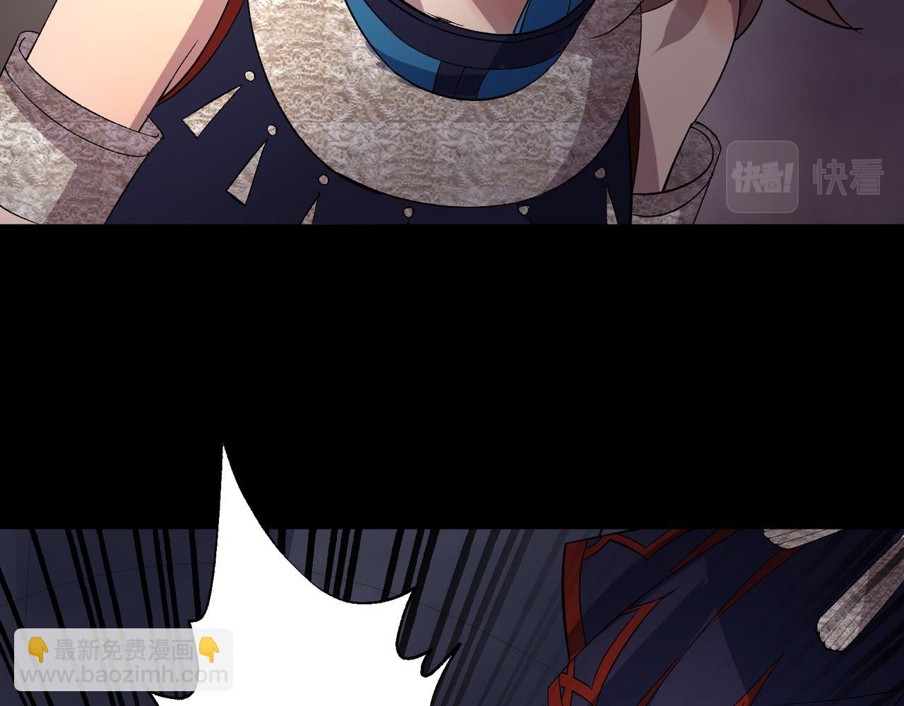 第35话 第34话 渣男不得好死(1/2)-第35话