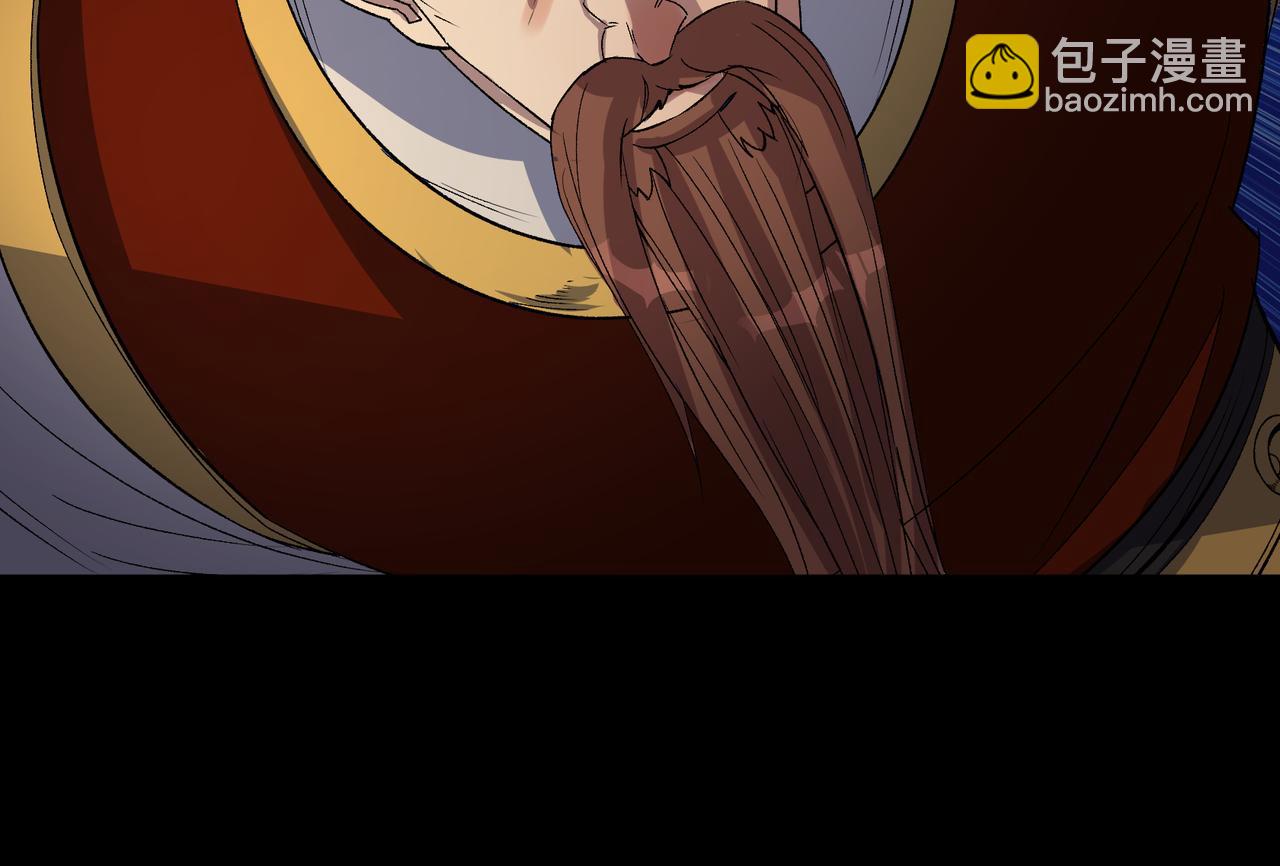 第35话 第34话 渣男不得好死(1/2)-第35话