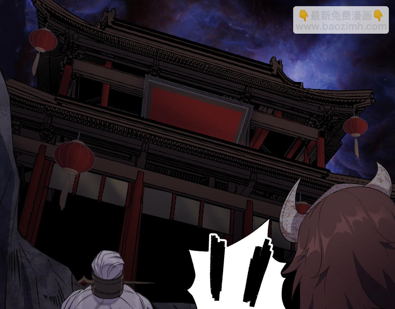 第35话 第34话 渣男不得好死(1/2)-第35话