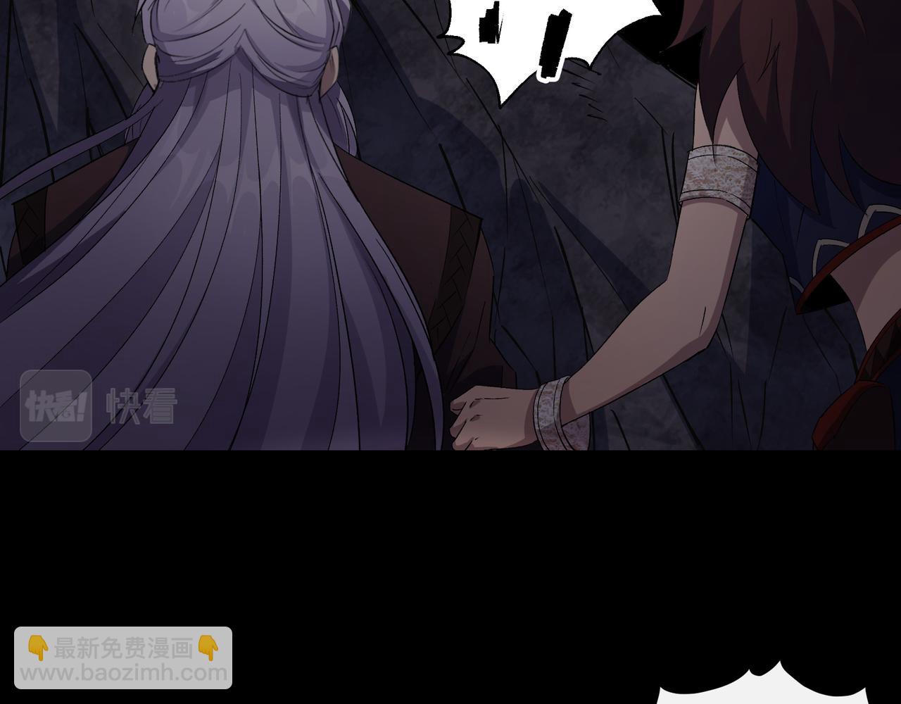 第35话 第34话 渣男不得好死(1/2)-第35话