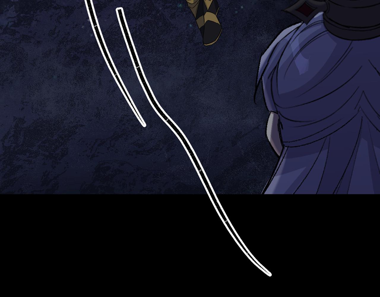 第35话 第34话 渣男不得好死(1/2)-第35话