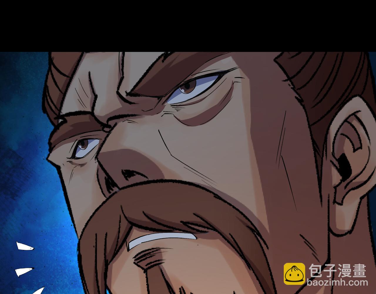 第35话 第34话 渣男不得好死(1/2)-第35话