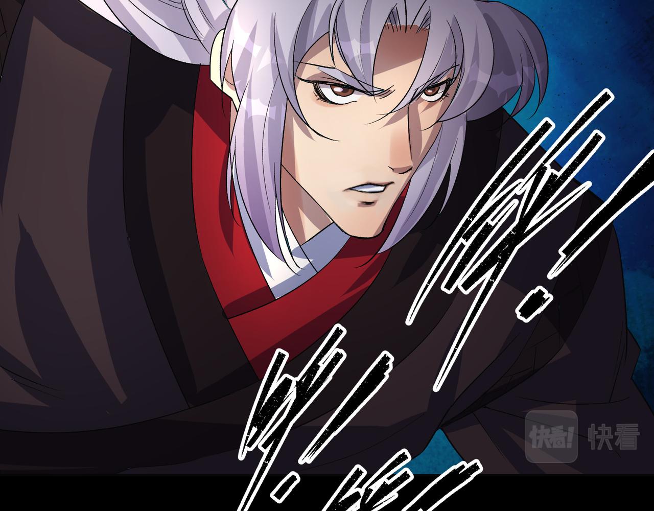 第35话 第34话 渣男不得好死(1/2)-第35话