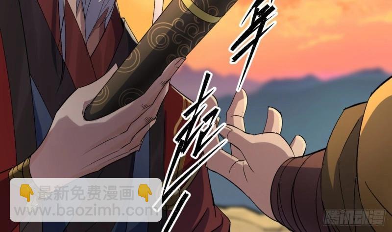 第37话 第36话 黄雀在后(1/2)-第37话