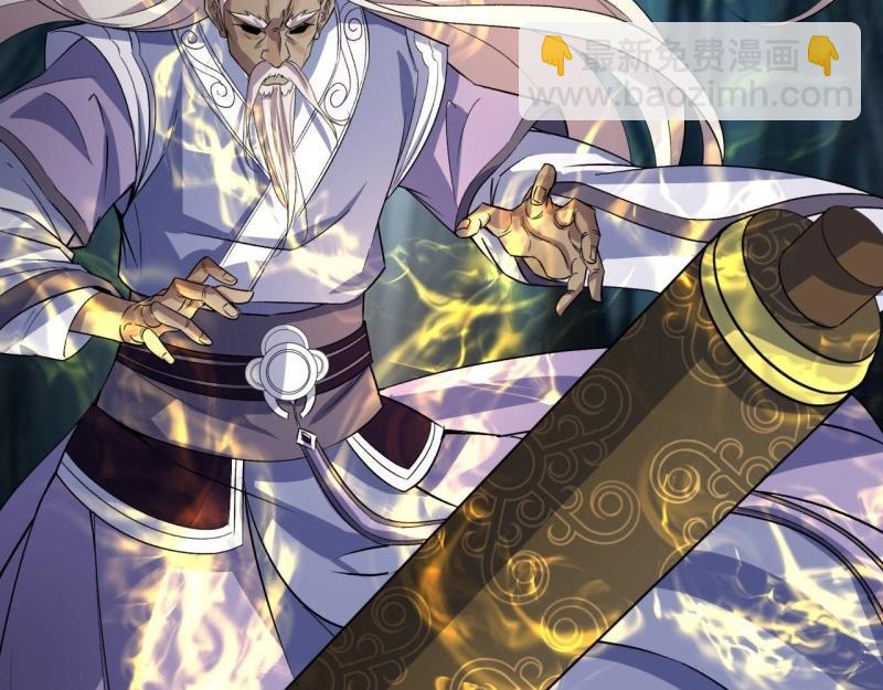 第37话 第36话 黄雀在后(1/2)-第37话