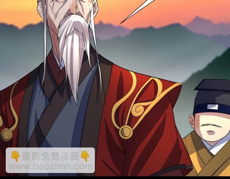 第37话 第36话 黄雀在后(1/2)-第37话