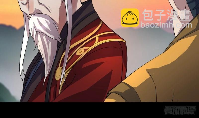 第37话 第36话 黄雀在后(1/2)-第37话