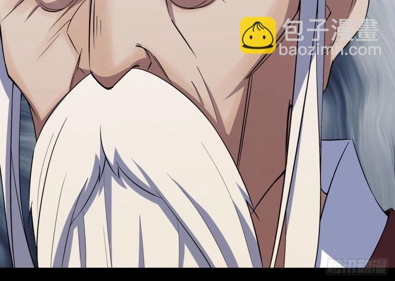 第37话 第36话 黄雀在后(1/2)-第37话