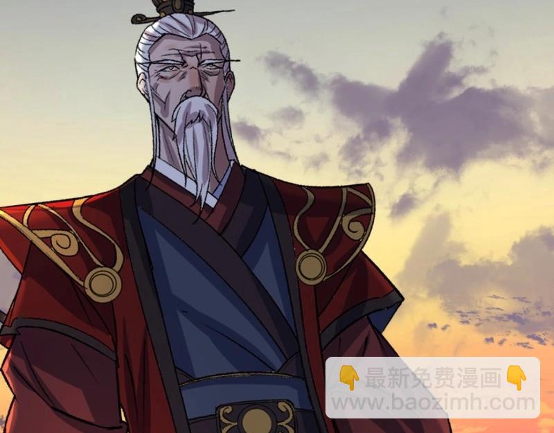 第37话 第36话 黄雀在后(1/2)-第37话