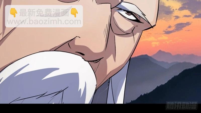 第37话 第36话 黄雀在后(1/2)-第37话