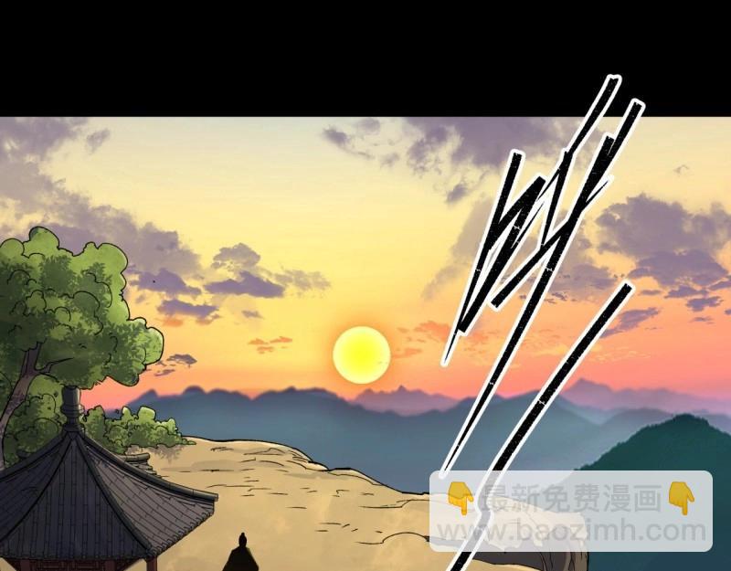 第37话 第36话 黄雀在后(1/2)-第37话