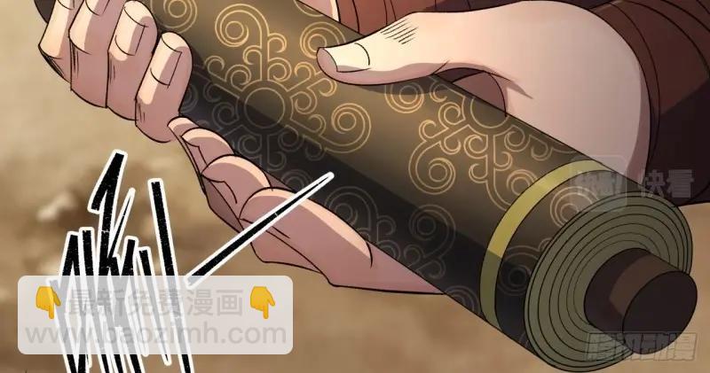 第37话 第36话 黄雀在后(1/2)-第37话