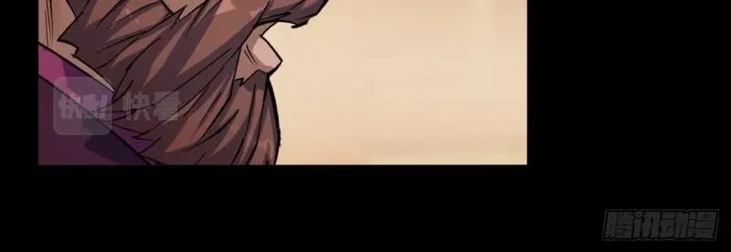 第39话 第38话 长乐帮(1/3)-第39话