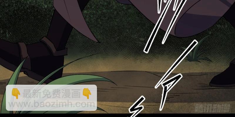 第39话 第38话 长乐帮(1/3)-第39话