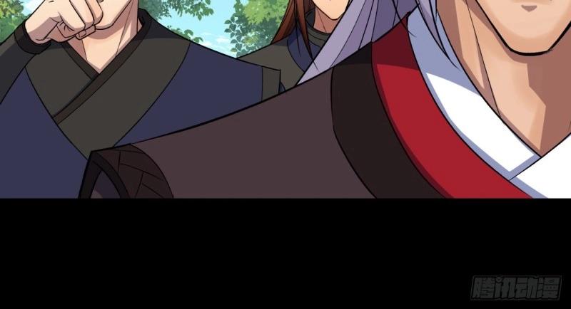 第39话 第38话 长乐帮(1/3)-第39话