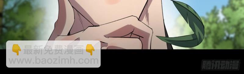 第39话 第38话 长乐帮(1/3)-第39话