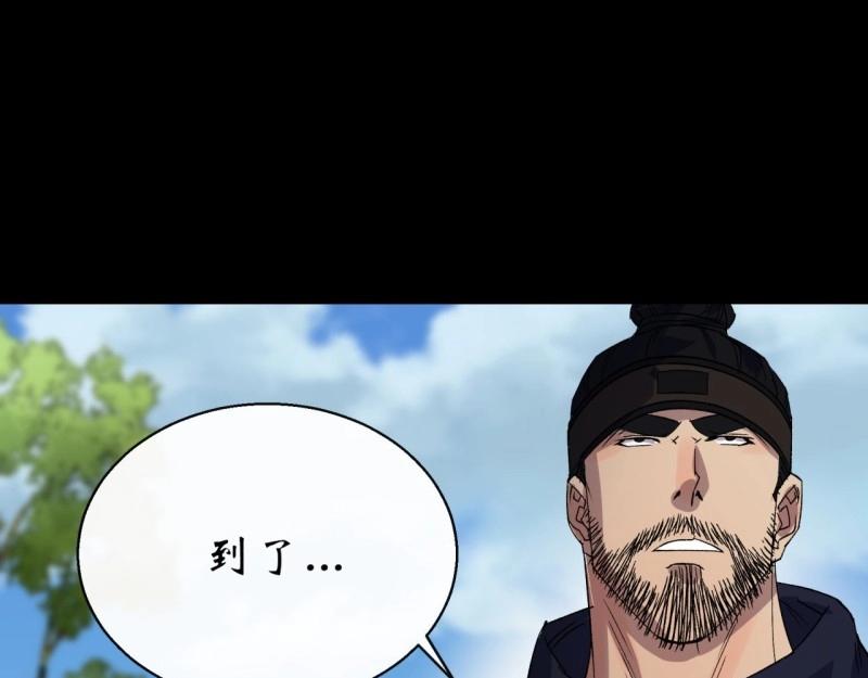 第39话 第38话 长乐帮(1/3)-第39话