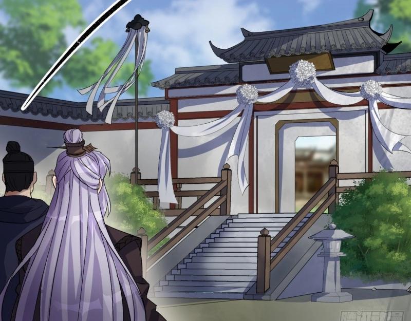 第39话 第38话 长乐帮(1/3)-第39话