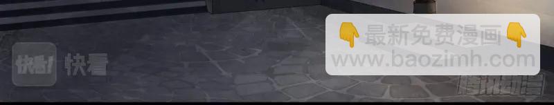 第39话 第38话 长乐帮(1/3)-第39话