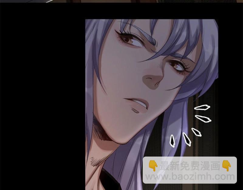 第5话 第4话 暗夜僵影(1/3)-第5话