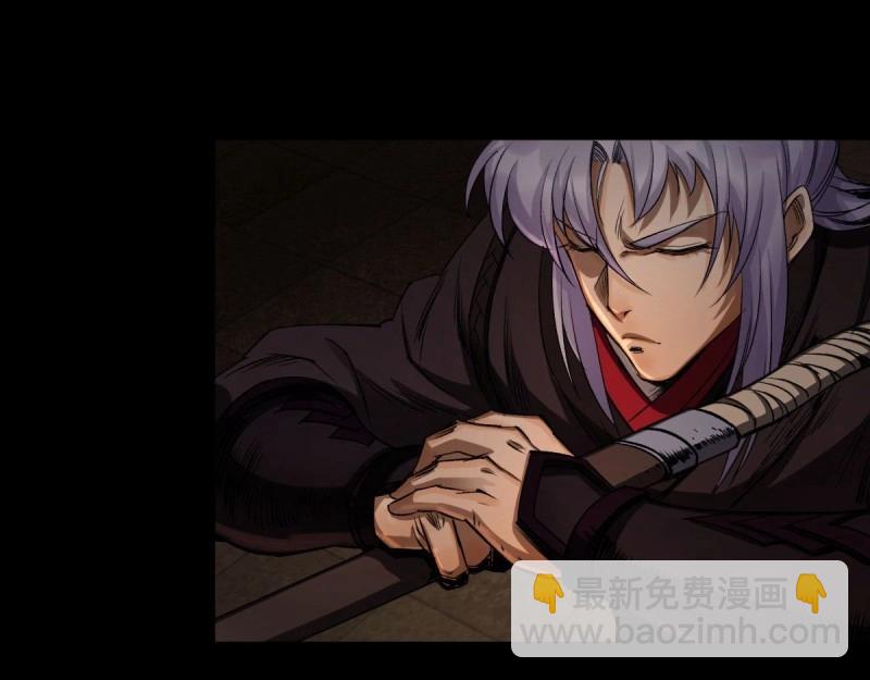 第5话 第4话 暗夜僵影(1/3)-第5话