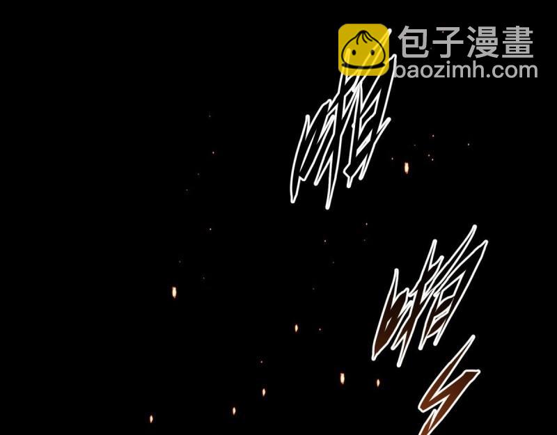 第5话 第4话 暗夜僵影(1/3)-第5话