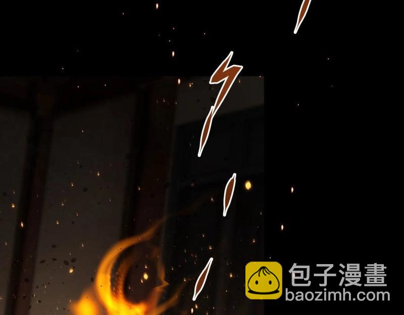 第5话 第4话 暗夜僵影(1/3)-第5话