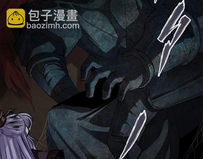 第5话 第4话 暗夜僵影(1/3)-第5话