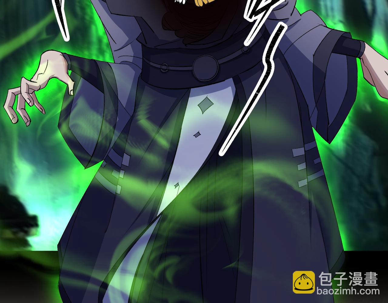 第41话 第40话 弃暗投明(1/3)-第41话