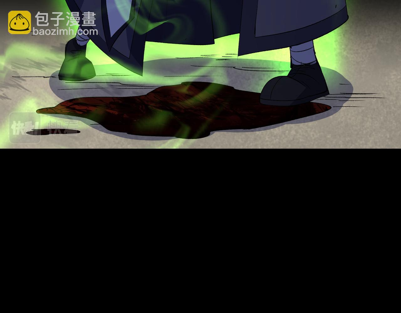 第41话 第40话 弃暗投明(1/3)-第41话