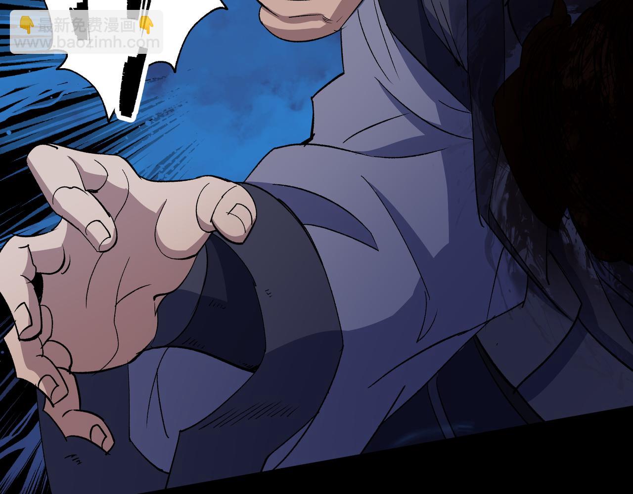 第41话 第40话 弃暗投明(1/3)-第41话